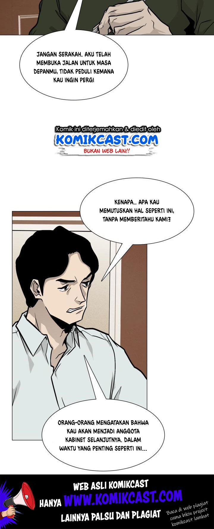Past Life Regressor chapter 18
